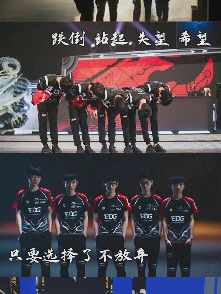 IM电竞-海港刷新世界纪录，电竞国家队教练激动落泪
